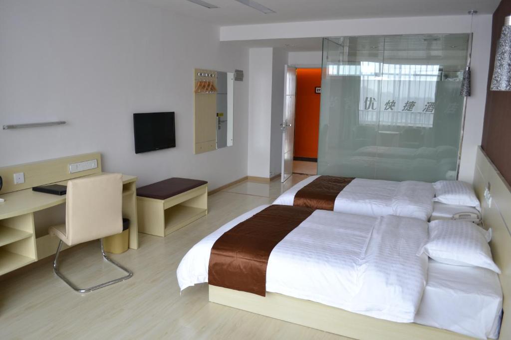 Thankyou Inn Shenzhen Qiaotou School Branch Exterior photo